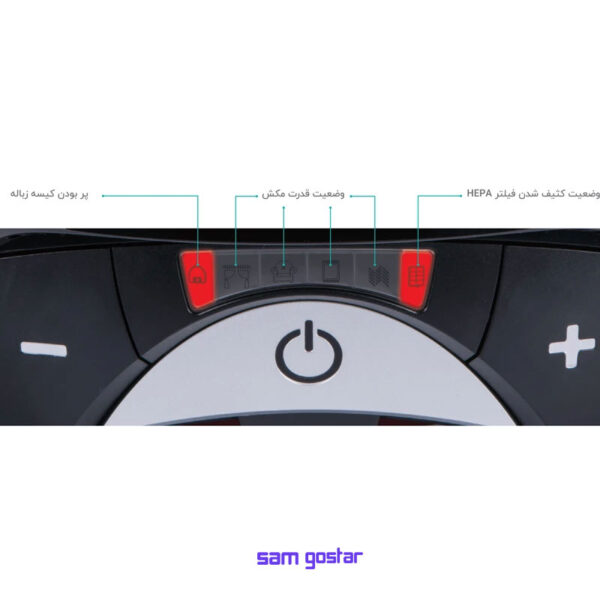 جاروبرقی 2100 وات مشكی قرمز دوو مدل DVC-LH22R - Image 3